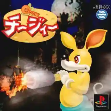 Cheesy (JP)-PlayStation